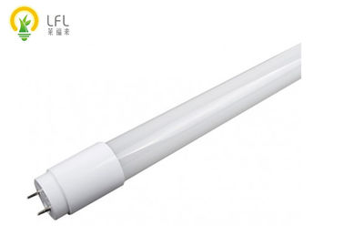 คลังสินค้า UL ใบรับรองหลอด LED ตรึงกับฐานหลอด G13 9W 1100mm