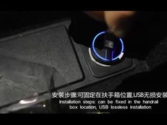 เครื่องประเมินรถยนต์