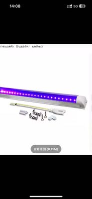 โคมไฟรักษา LED ไฟรักษา โคมไฟ UV โคมไฟน้ํามันสีเขียว โคมสีไร้เงา Pet Laminating Bonding Plate โคมไฟฉายแสง UV