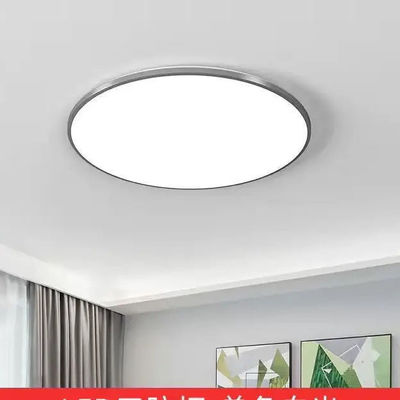 โคมไฟเพดาน LED กันน้ํา กันความชื้น กันยุง กันหนอน 3 ตัว สําหรับห้องน้ํา
