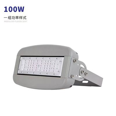 โมดูล LED ไฟหล่อ 150W200W สนามไฟ ทางด่วน สนามสี่เหลี่ยม Wharf สูง Pole ไฟกลางแจ้ง ไฟฉาย