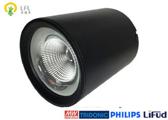 ระบบไฟฟ้าภายนอก LED ประหยัดพลังงานยาวนาน พร้อมชิป LED Epistar 2*24 ชิป